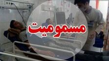 مسمومیت غذایی ۳۸ دانشجودانشگاه امام صادق