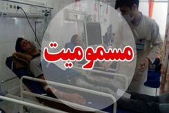 مسمومیت دانش‌آموزان در 21 مدرسه؛ فقط در یک روز!