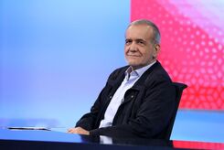  رنگ انتخاباتی ستاد پزشکیان اعلام شد + عکس
