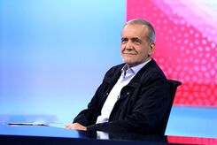 پیام تبریک معنادار شهردار تهران به پزشکیان