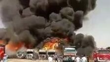 انفجار در جنوب پایتخت؛ ۵ کشته و مصدوم در حادثه انفجار جنوب پایتخت