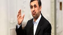 واکنش احمدی نژاد به حادثه نطنز