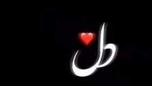 آهنگ استوری عاشقانه غمگین اینستاگرام