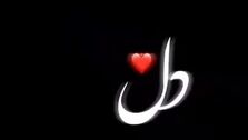 آهنگ استوری عاشقانه غمگین اینستاگرام