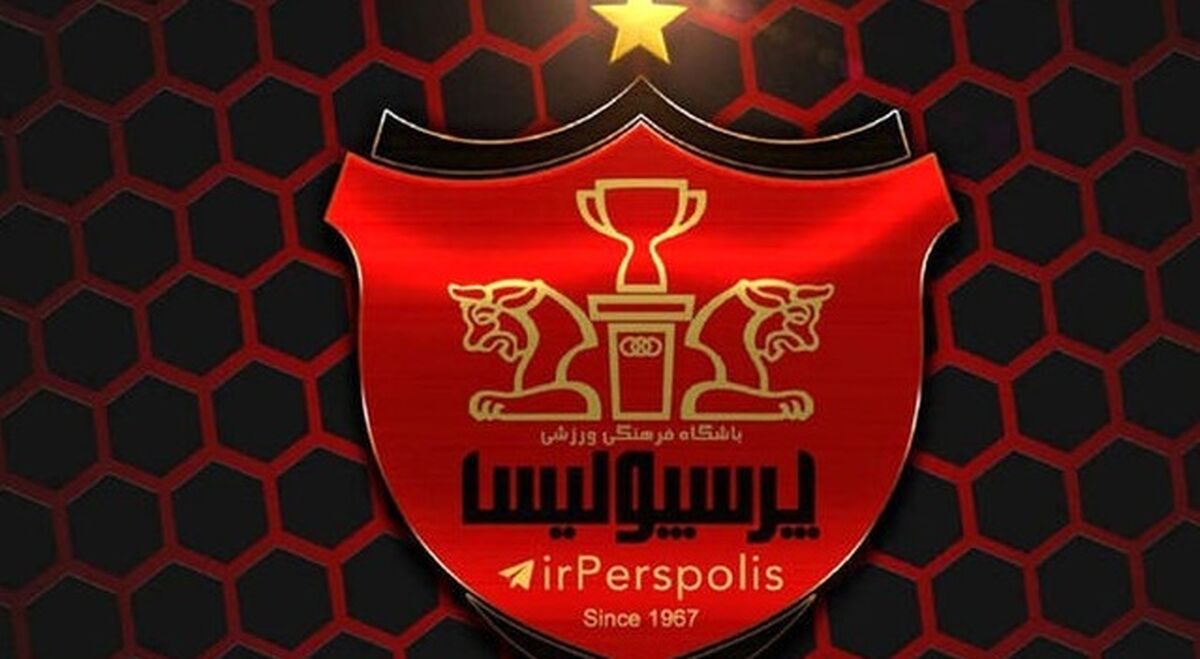 پرسپولیس متهم کرد: شما وطن‌فروشید!
