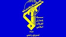 انهدام یک تیم تروریستی در سیستان و بلوچستان