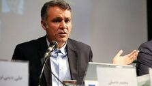 متن واکنش مشاور پزشکیان به درگیری جنجالی در پخش زنده تلویزیون