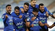 ترکیب استقلال برابر آلومینیوم اراک اعلام شد