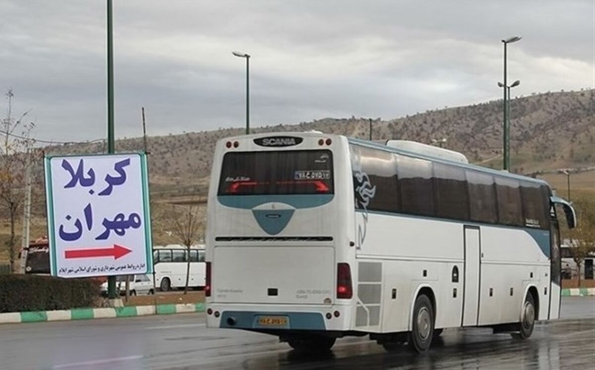 اولین‌بار؛پیش‌فروش بلیت‌های اتوبوس برگشت زائران اربعین