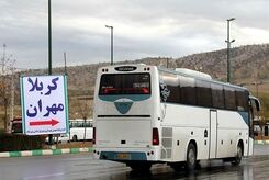 اولین‌بار؛پیش‌فروش بلیت‌های اتوبوس برگشت زائران اربعین