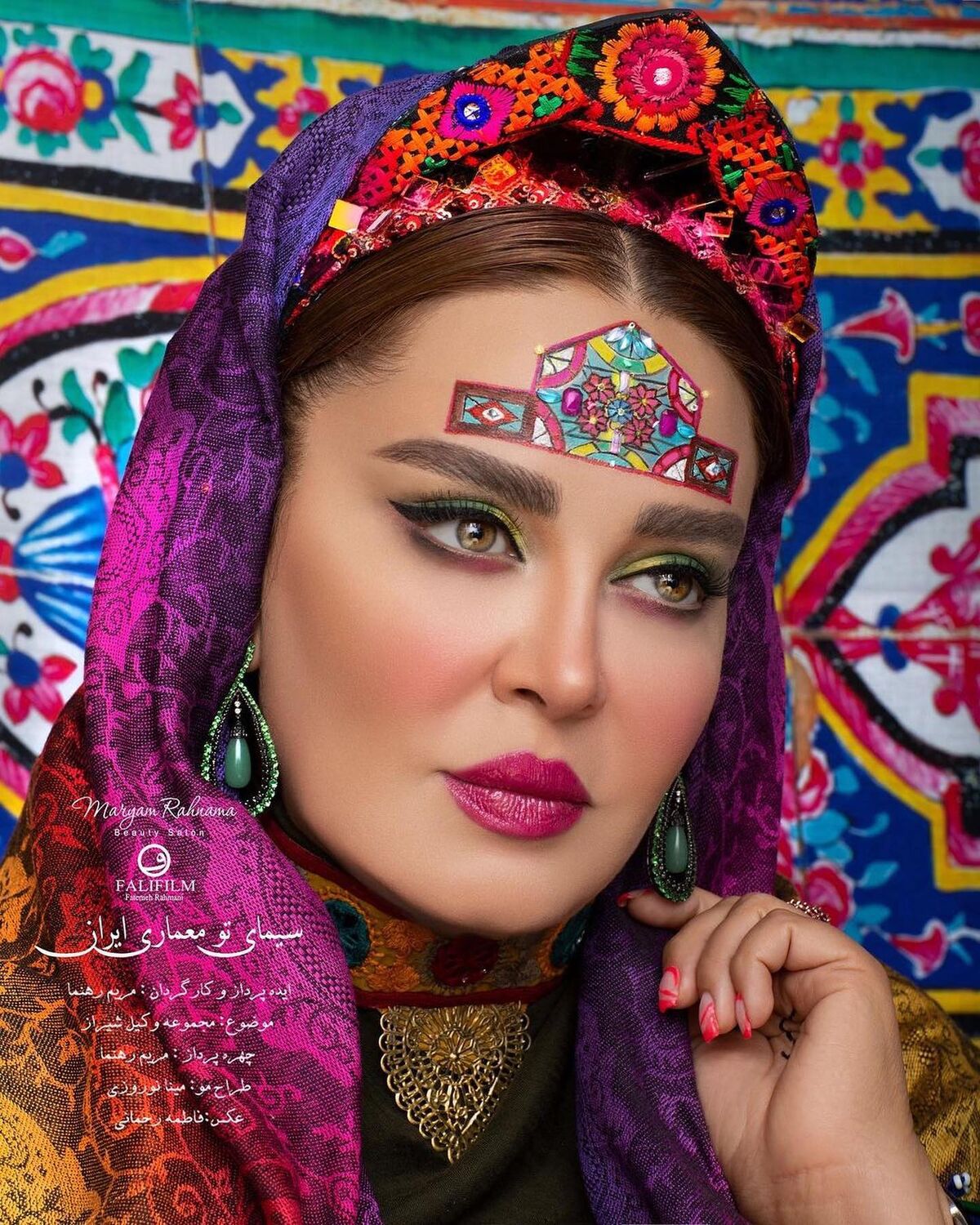 بهاره رهنما دوباره عاشق شد| بهاره رهنما با لباس متفاوت کنار عشقش