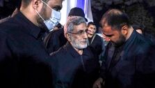 واکنش مردم به دیدن سردار قاآنی در مراسم تشییع پیکر سردار نیلفروشان