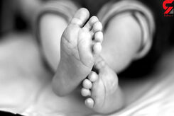 قتل پسر 10 ماهه توسط مادر مطلقه؛ پسرک مزاحم او و مرد غریبه بود!