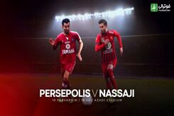 پیش‌بازی پرسپولیس-نساجی؛ قرمزها با برد راهی هند می‌شوند؟