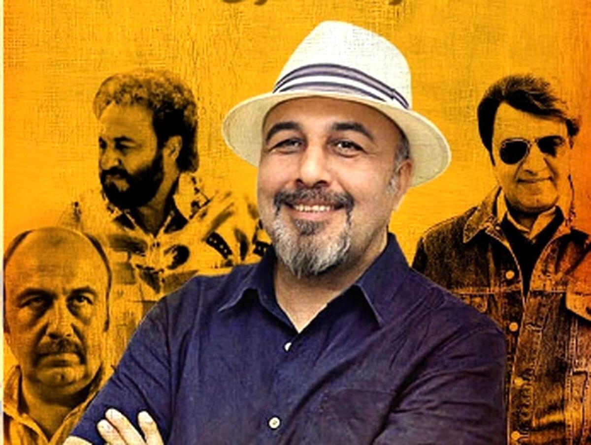 رضا عطاران قهرش را با تلویزیون علنی کرد