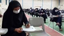 استخدام رسمی ممنوع شد؟