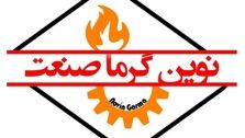 راهنمای خرید هیتر تابشی و بخاری سقفی