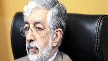 توصیه حدادعادل به رقبای رئیسی