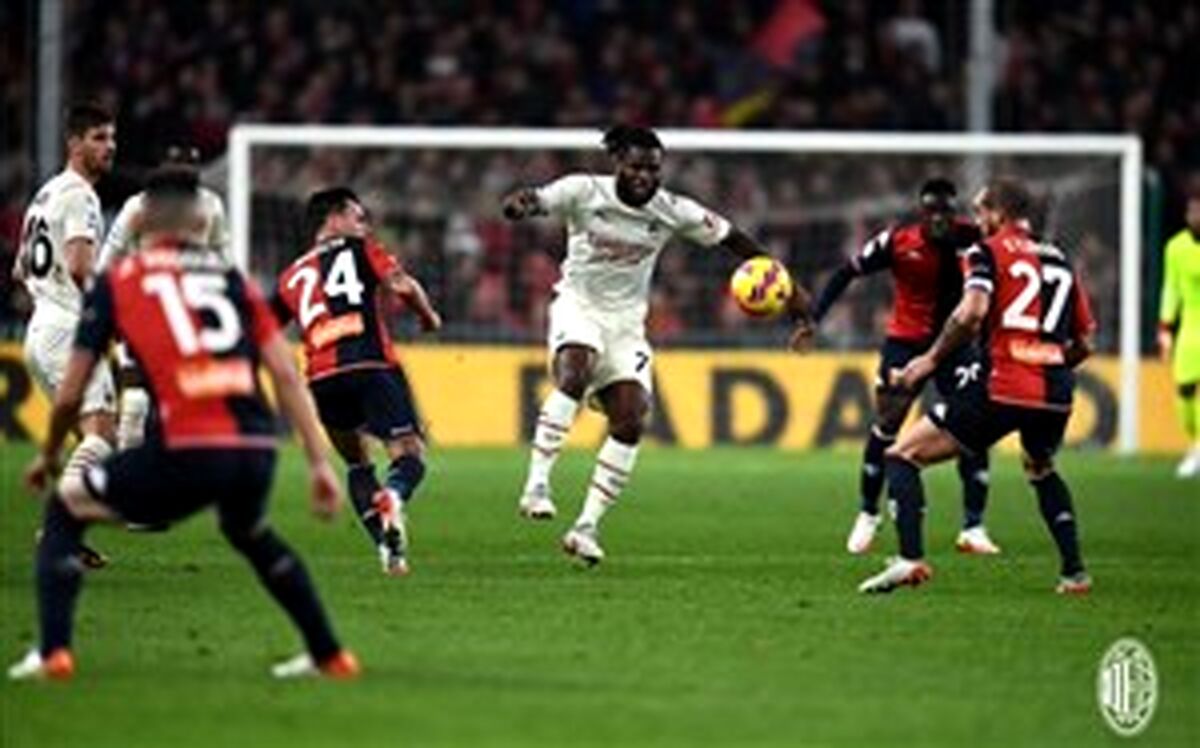 جنوا 0 - 3 میلان؛ فراموشی دو هفته دشوار