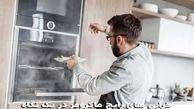 خرابی هایی که هر کسی با ماکروفر خود تجربه کرده است