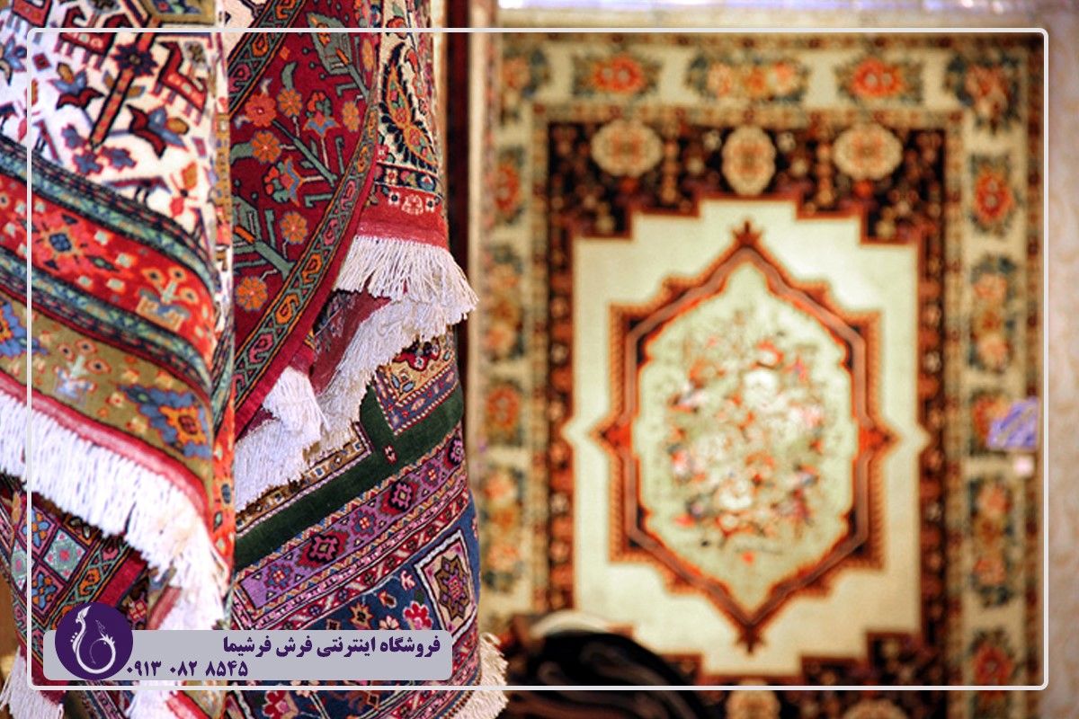 فرش ۷۰۰ شانه یعنی چی؟
