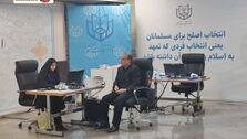 یک احمدی‌نژادی، کاندیدای ریاست جمهوری شد