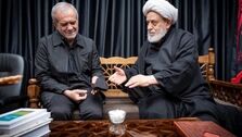 ببینید توصیه شیخ حسین انصاریان به پزشکیان و پاسخ رئیس جمهور
