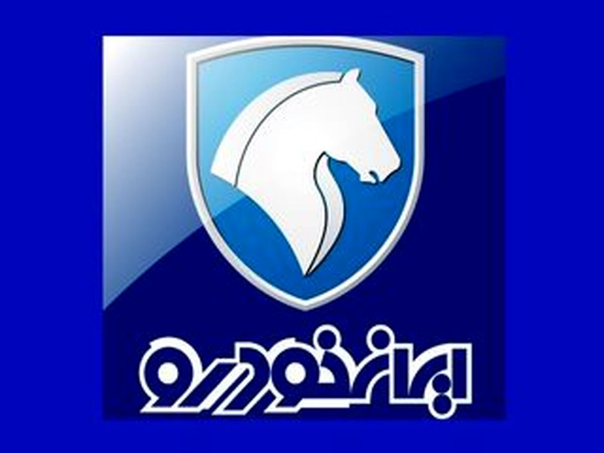 گرانی انواع پژو پارس ایران خودرو